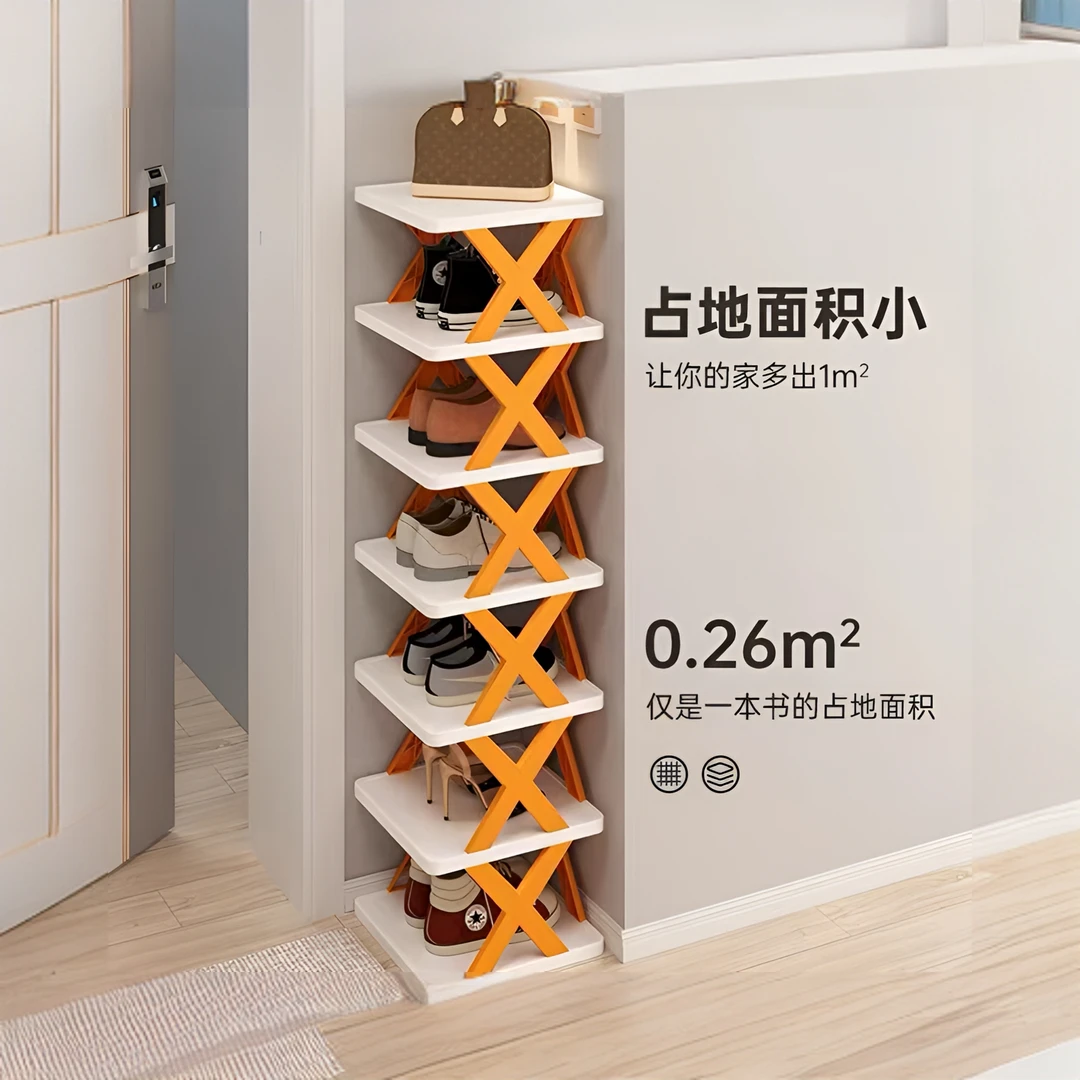 家用简易鞋架子多层门口网红款鞋柜室内防尘收纳置物防尘门口专用