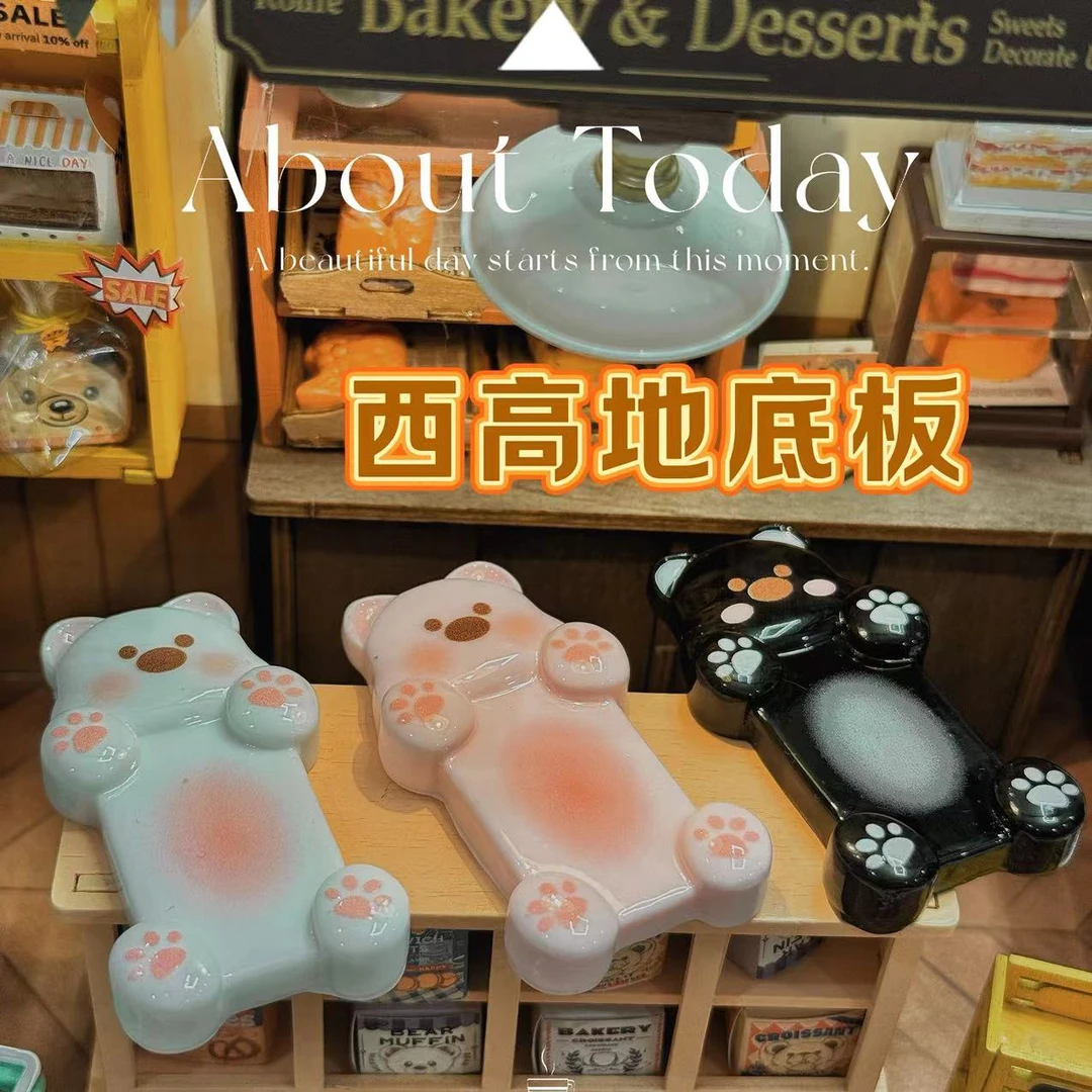 【西高地底板】仿真食玩diy树脂配件迷你玩具配