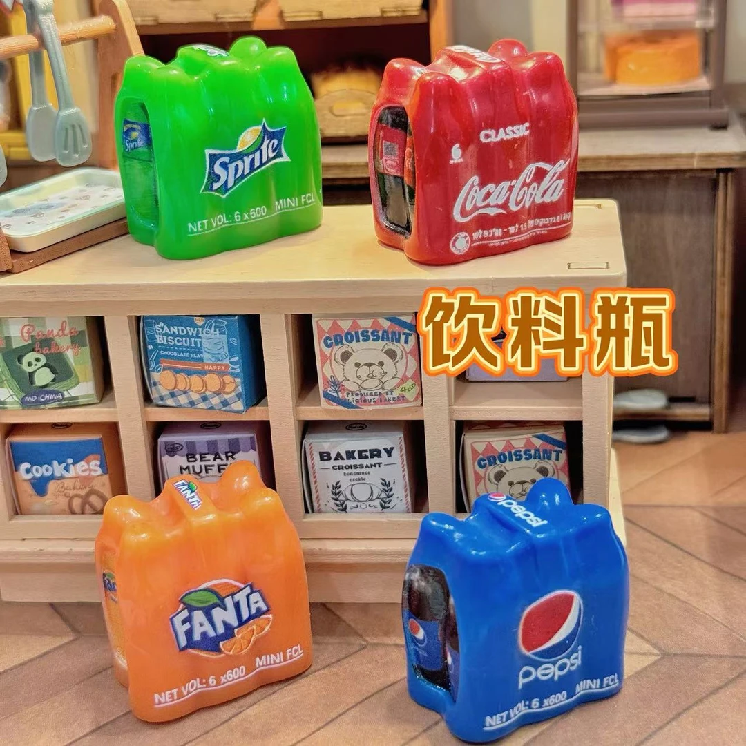 【饮料瓶】仿真食玩diy树脂配件迷你玩具配件
