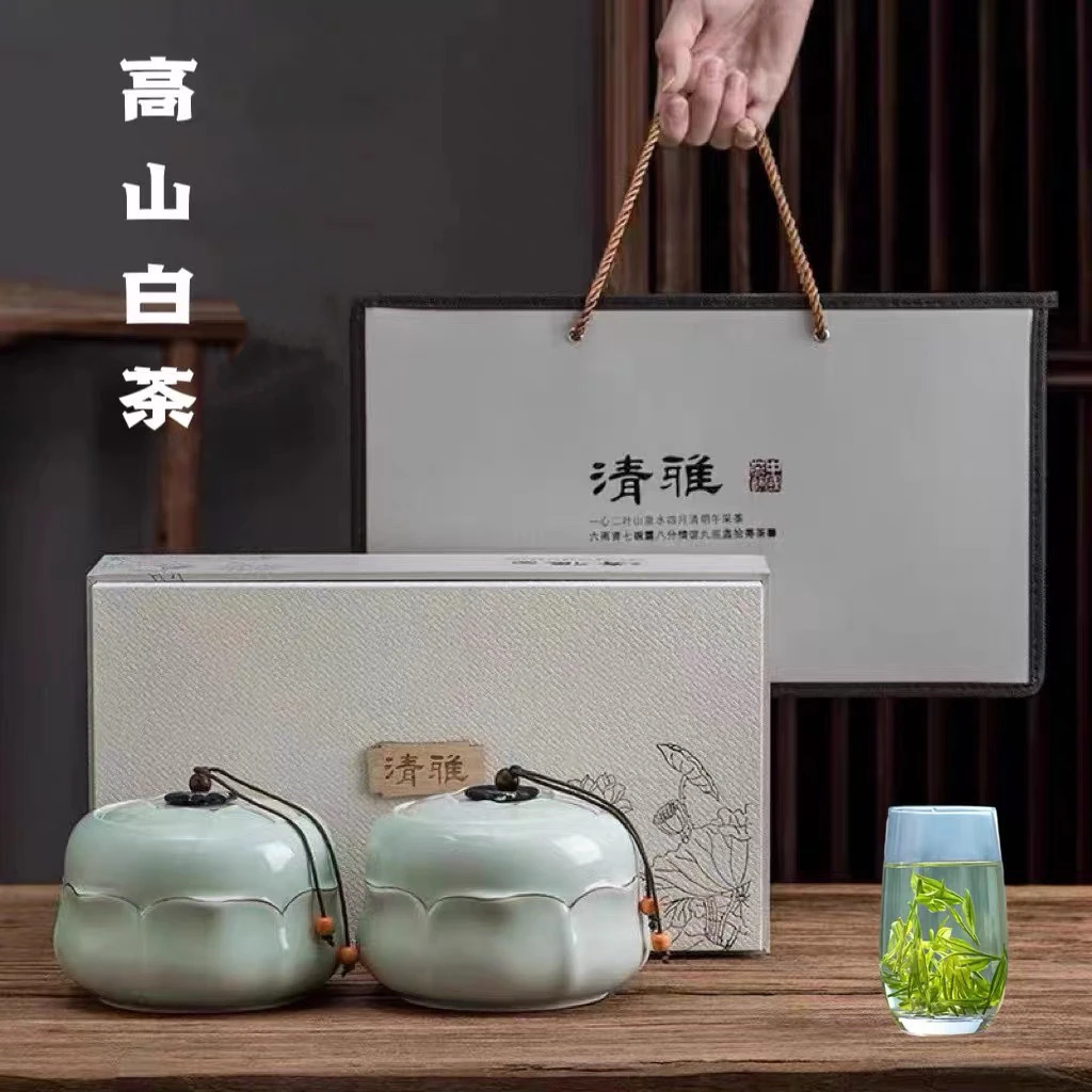 正宗高山白茶明前珍稀绿茶春茶高档礼盒装陶瓷罐中秋送礼佳品