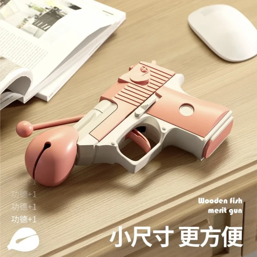 新款木鱼功德枪解压玩具个性玩具赞功德+1道具男生创意礼物佛系