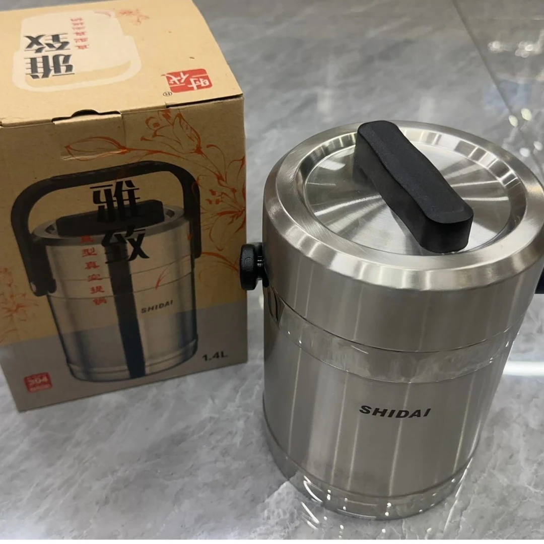 时代雅致保温饭盒304不锈钢