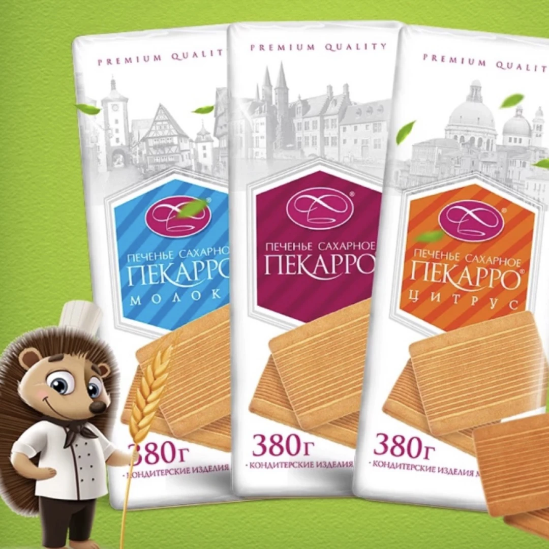 俄罗斯原装进口小刺猬饼干380克