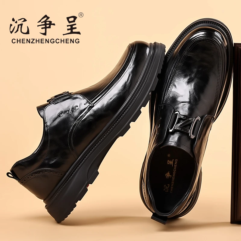 【呼吸减震系列】2025年秋季爆款头层牛皮缓震耐磨商务休闲男皮鞋