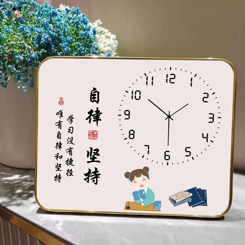 【励志摆台】学生书桌座右铭多功能时钟创意家规家训激励孩子学习