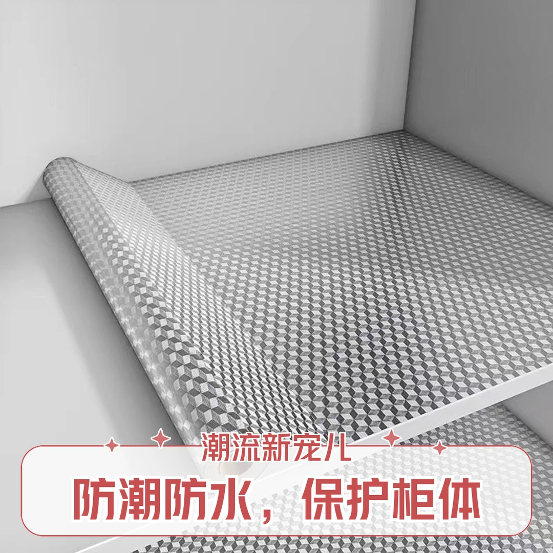 橱柜铝箔纸加厚厨房防水防油贴纸台面墙面耐高温自粘无痕防污墙贴