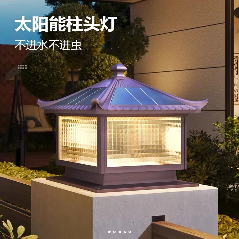 【买一送一】太阳能柱头灯户外防水庭院别墅大门柱灯围墙太阳能灯