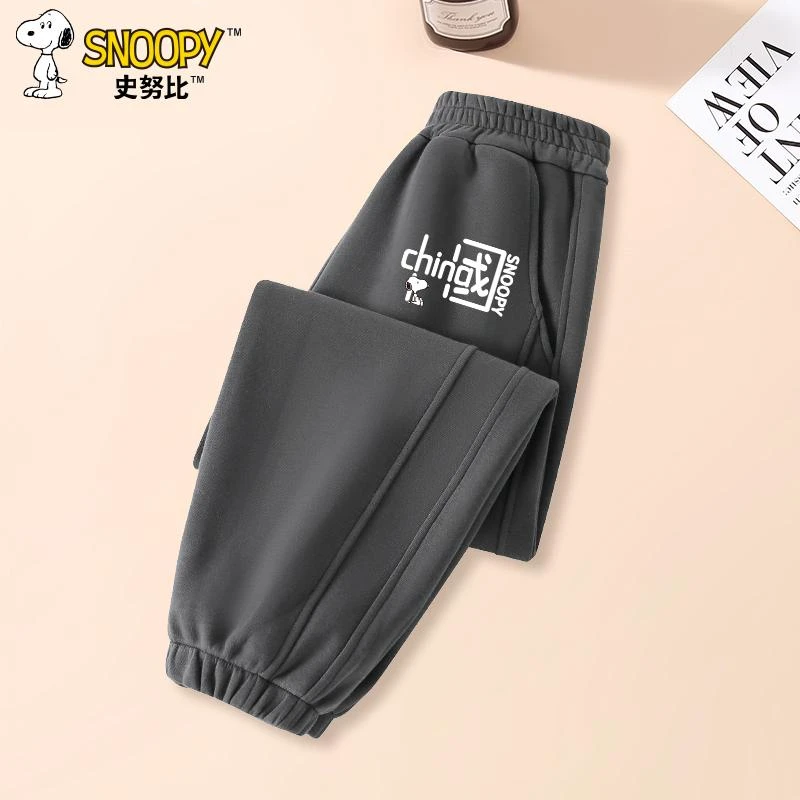 史努比童装儿童裤子2025春秋款男孩运动裤中大童休闲宽松百搭卫裤