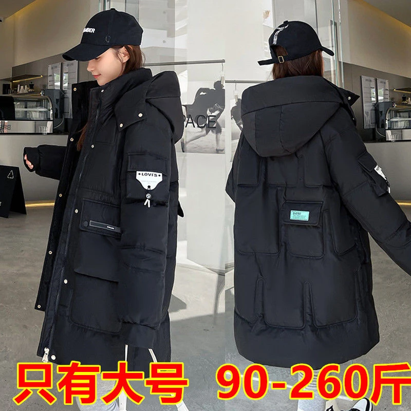 特大码斤胖羽绒服女冬季新款韩版宽松棉衣中长款棉袄外套款