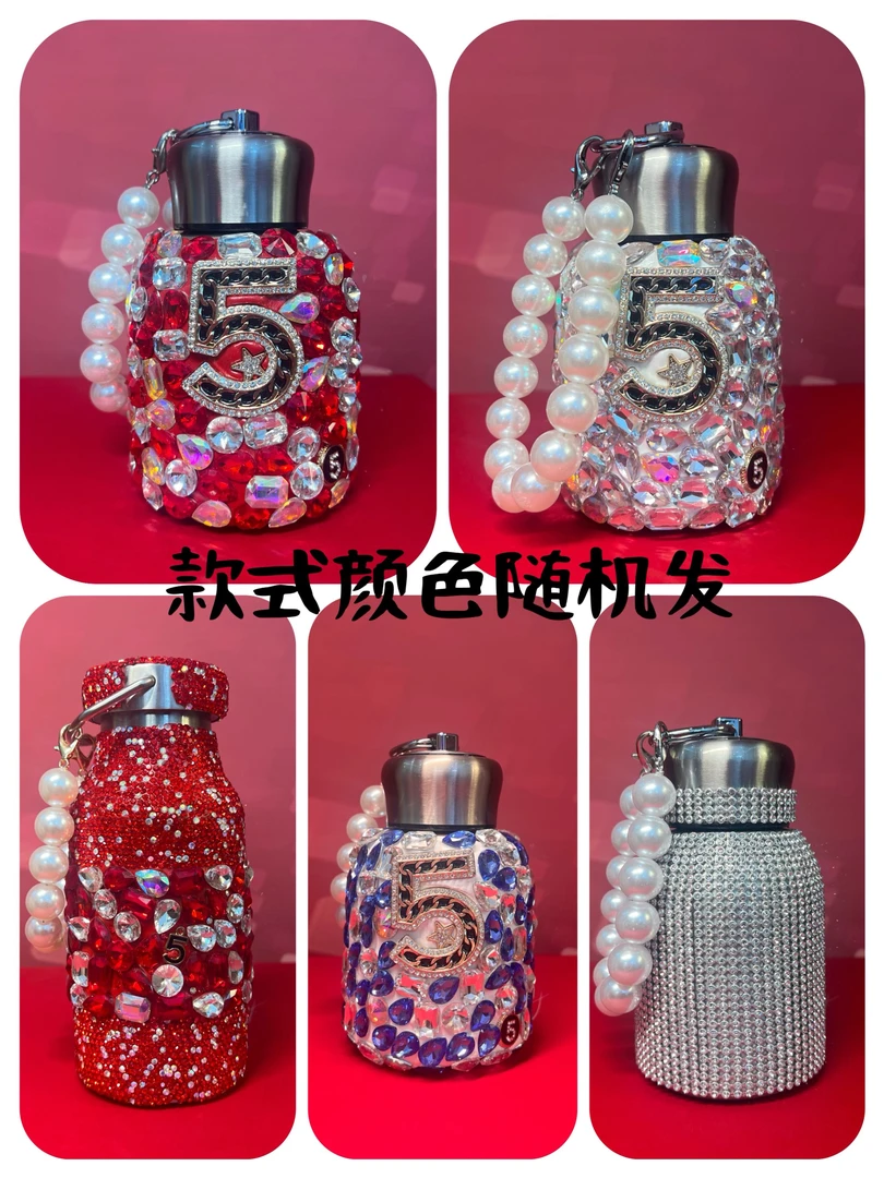 【菲总告别专场】网红仙女杯 钻钻杯（颜色随机发货）