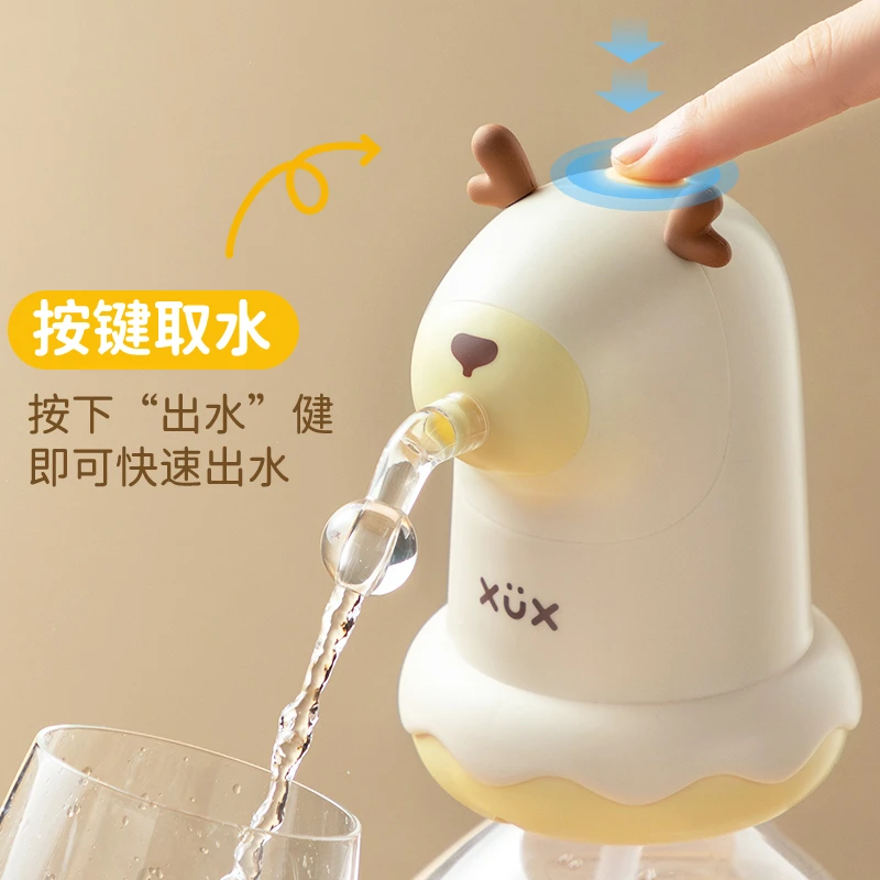 519桶装水电动抽水器吸水泵抽水神器纯净水桶取水饮水机压水器
