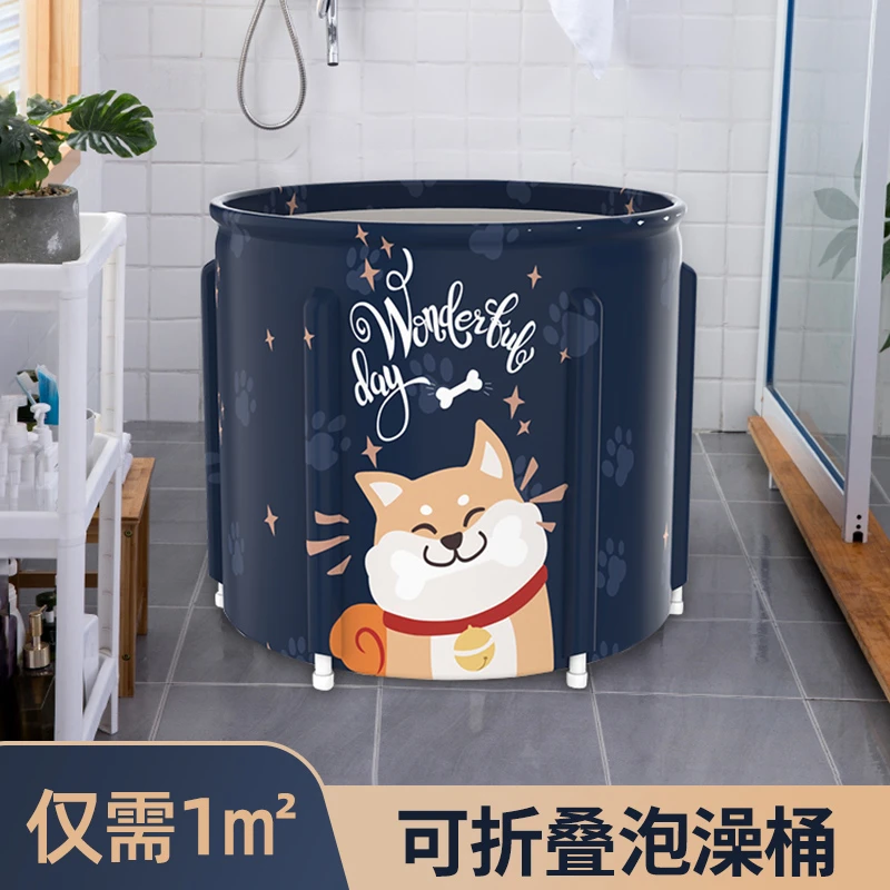 沐浴桶泡澡桶大号可折叠洗澡浴桶家用坐浴盆全身浴缸儿童成人可用