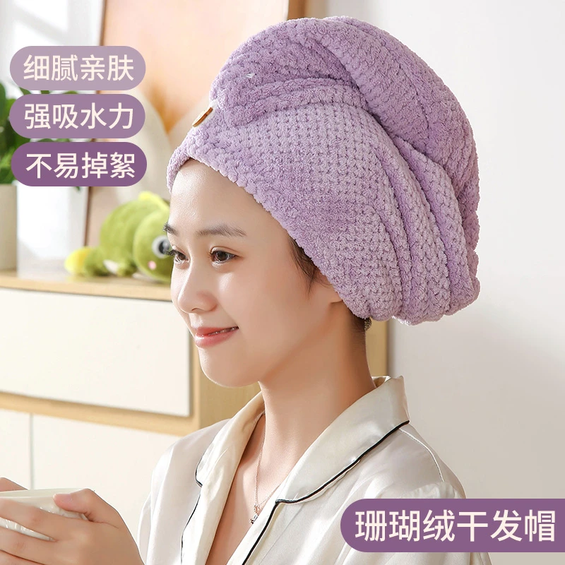 干发帽女双层加厚超强吸水速干包头毛巾擦洗头发新菠萝格浴帽神器