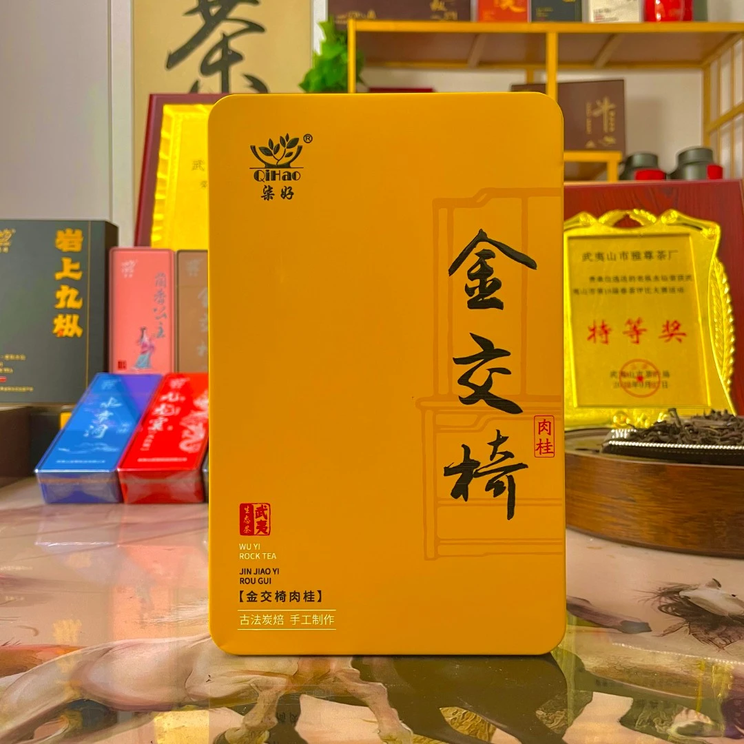 【金交椅肉桂】- 小牛肉 青草芳香 一盒16泡 133g