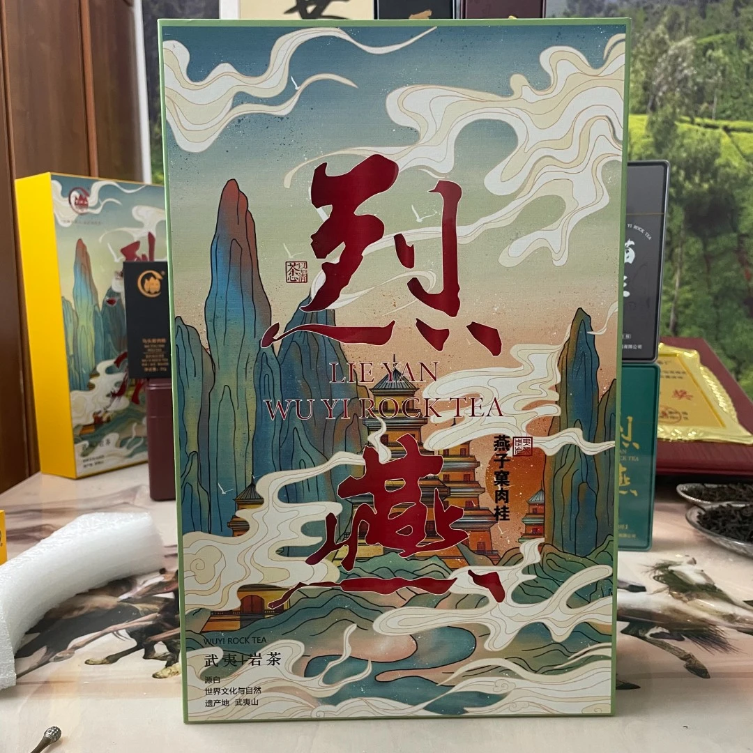 【烈燕】燕子窠肉桂 古法碳焙 精美礼盒 250g 大红袍