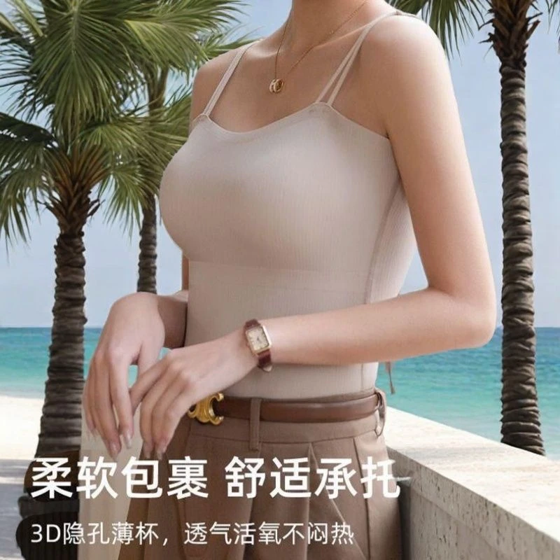 夏季无痕吊带背心女带胸垫外穿打底抹胸透气薄款美背心文胸罩