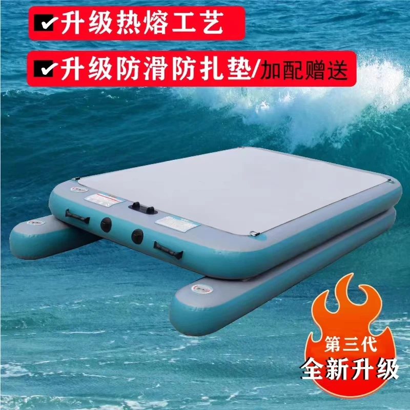 【乐颂】水上浮台钓鱼撒网平台可折叠式漂浮钓台魔毯平板折叠床舒