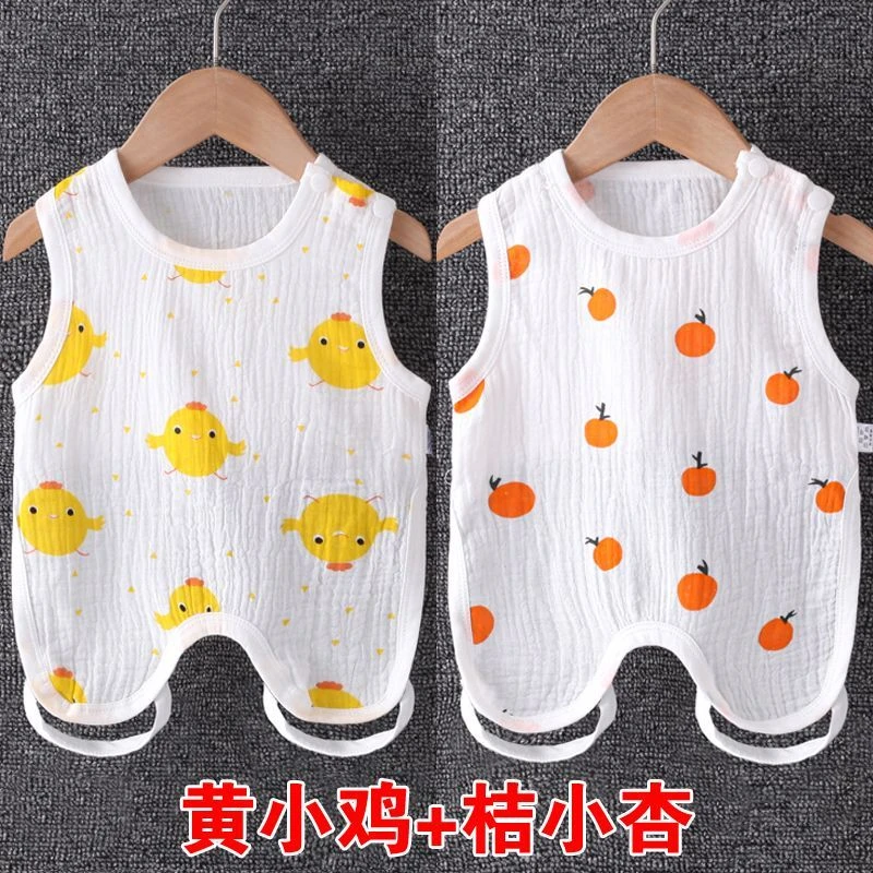 宝宝纯棉纱布肚兜婴儿夏季薄款半背衣新生儿防着凉裹肚男女宝护肚