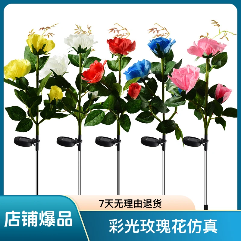 LED玫瑰仿真花灯太阳能供电广泛用来渲染公园庭院阳台房间的氛围