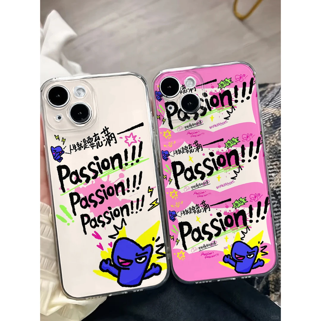 涂鸦个性Passion适用苹果iPhone15/16promax华为手机壳13/14太空