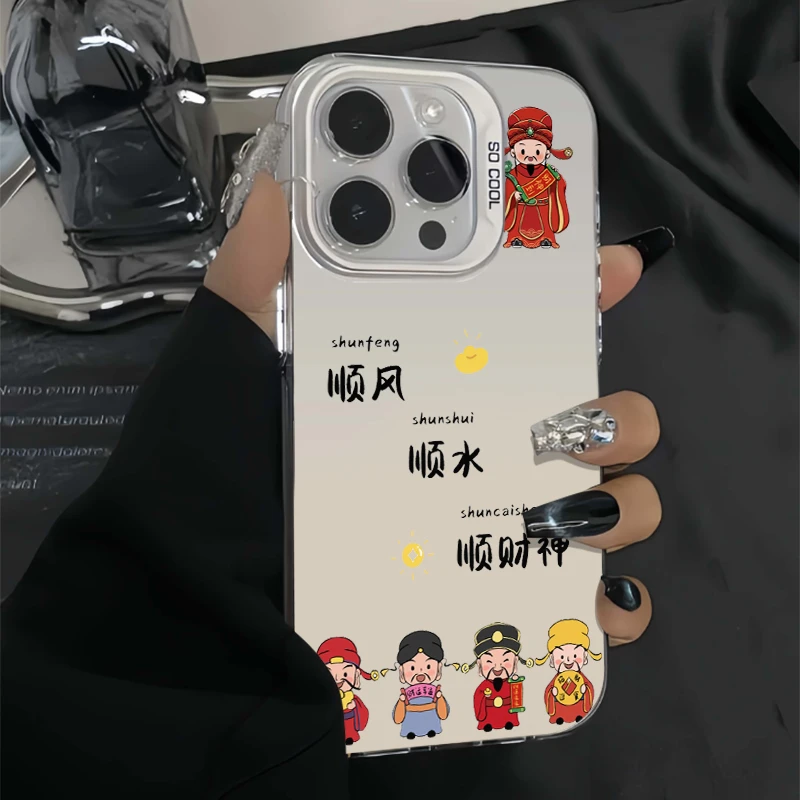 顺风顺水顺财神苹果iPhone15promax/14/13/12手机壳11元气壳软T