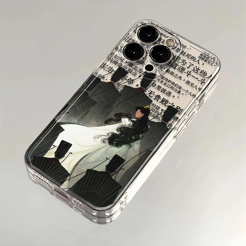 孤臣适用苹果华为iPhone15/14promax/13/12创意个性手机壳太空软