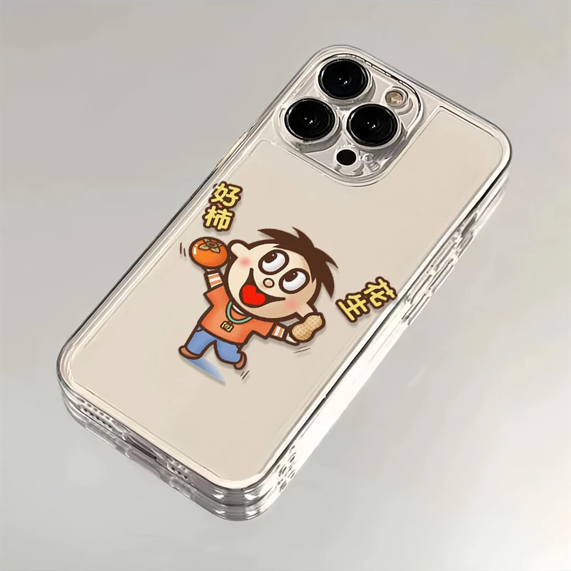 好柿花生适用iPhone15苹果14/13promax简约手机壳12/11太空壳透