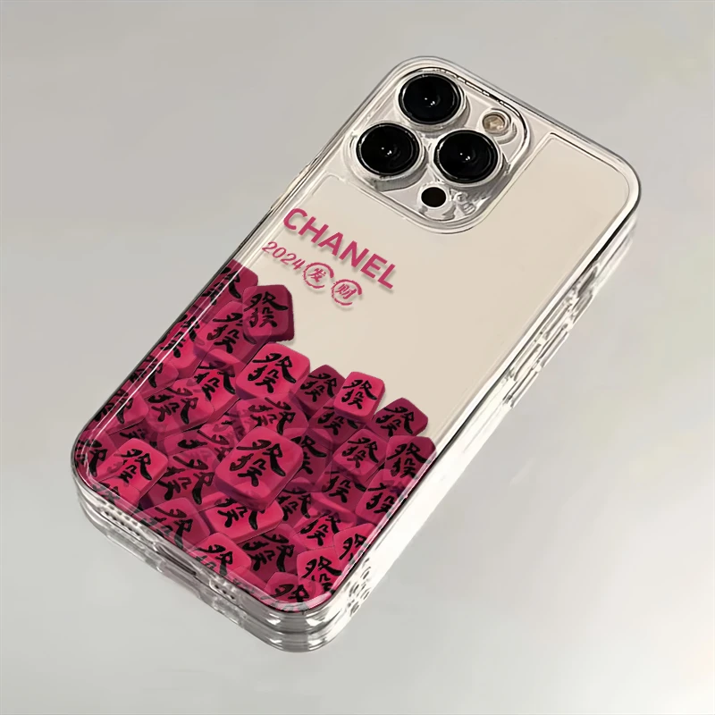 2024发财适用苹果iPhone15/14promax华为手机壳13软12太空透壳11