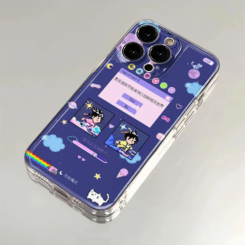 永夜星河游戏适用苹果iPhone15/16promax华为手机壳13/12/14太空