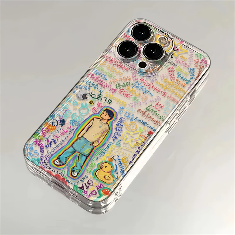 我不是范丞丞满屏适用苹果华为iPhone15/14promax太空13/12手机壳