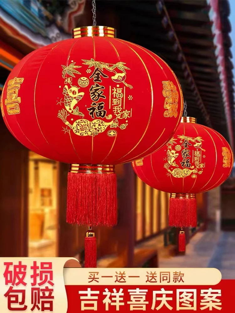 新款大红灯笼阳台装饰春节户外大门口喜庆挂饰植绒灯笼短杆钩子款