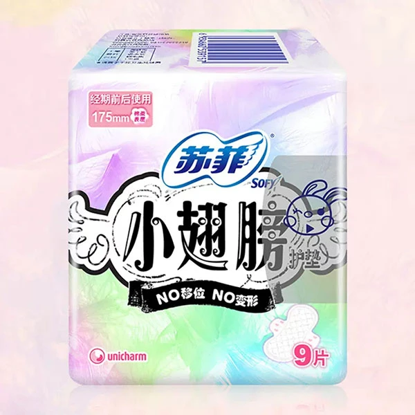 苏菲小翅膀护垫175cc（无香）