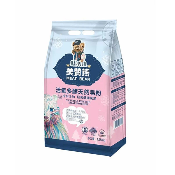 美赞熊1.688kg活氧多效天然皂粉