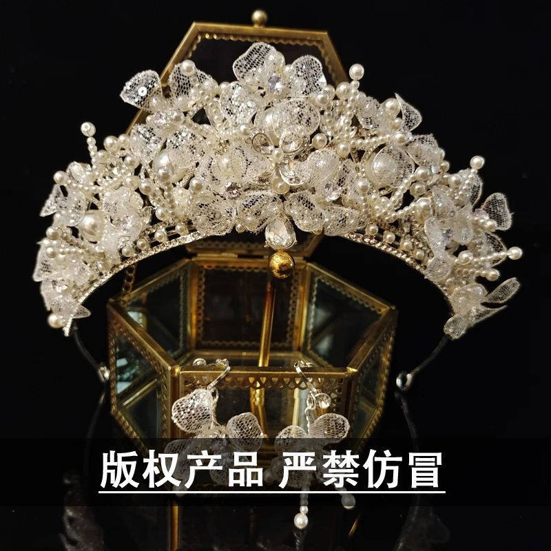 8254喜看优选高级感白色水晶韩式结婚公主婚纱饰新娘气质皇冠成年