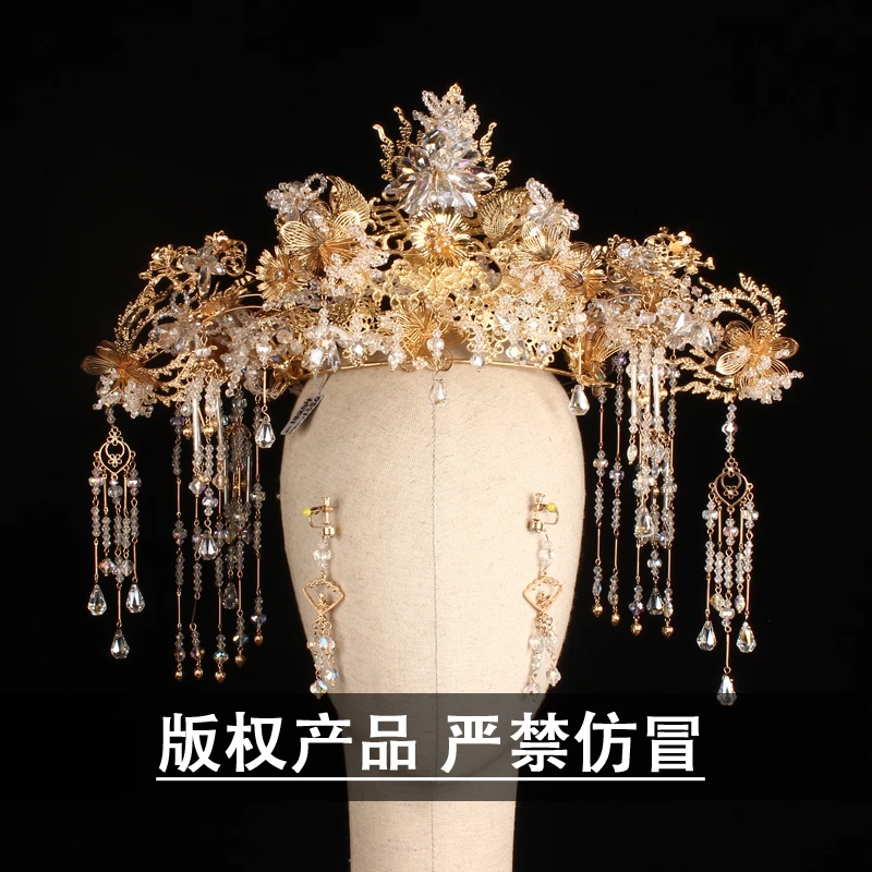 予禧-14254新娘大气头饰中式黄色古风汉服秀禾服龙凤褂流苏发饰品