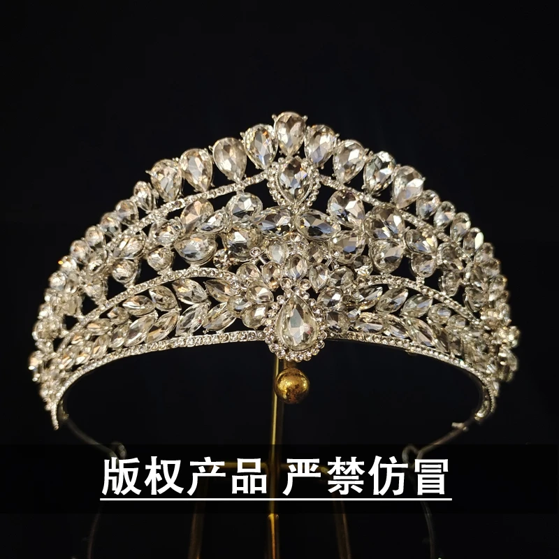 予禧-8198皇冠头饰气质白色生日拍照道具伴娘新娘高级感女神王冠