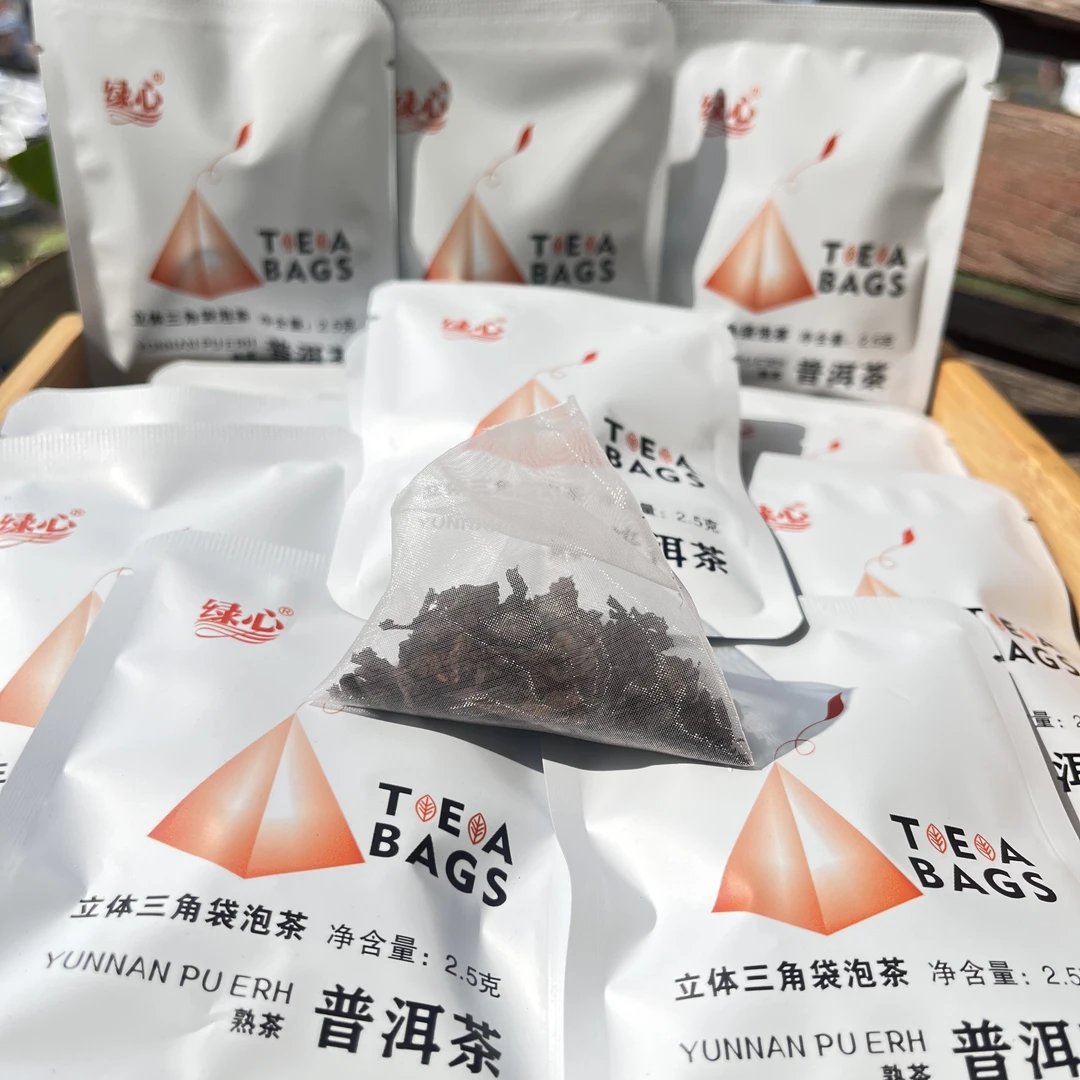 <60袋/包>20年+老熟茶三角袋袋泡茶甜润醇和顺滑方便快捷喝老茶