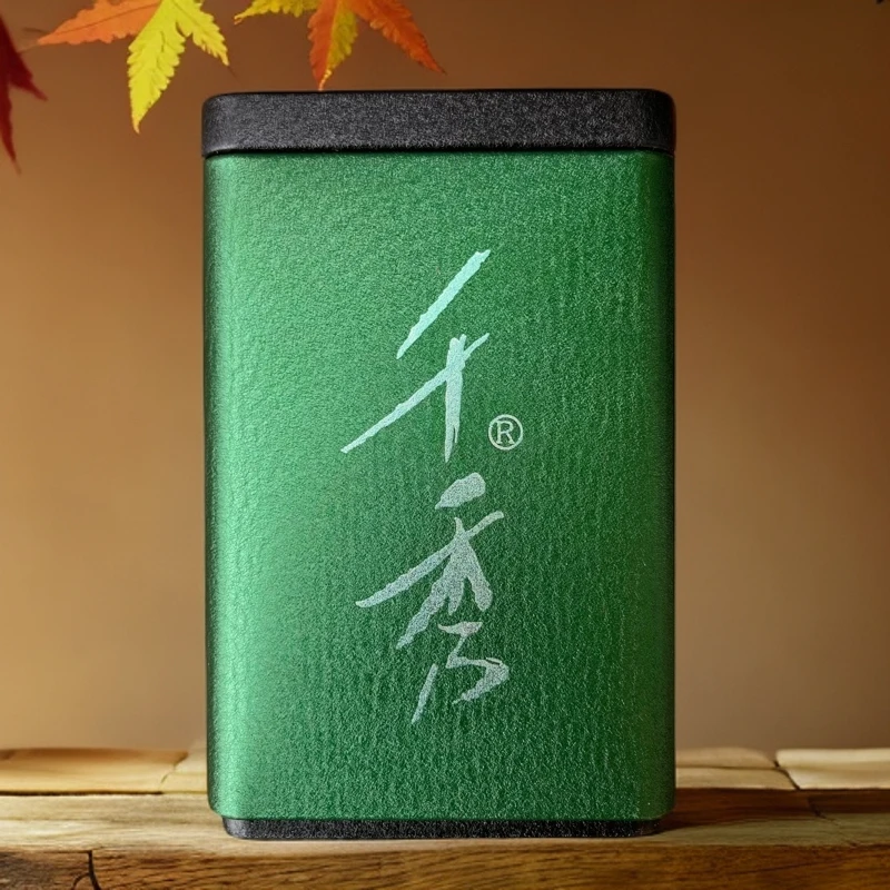 80G千秀 二十年老生散茶香气纯正高扬茶气十足生津回甘迅猛持久