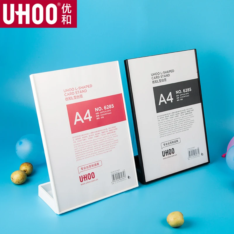 台签A4/A5双面价格展示牌桌牌水牌菜单展示牌台牌广告牌扫码牌