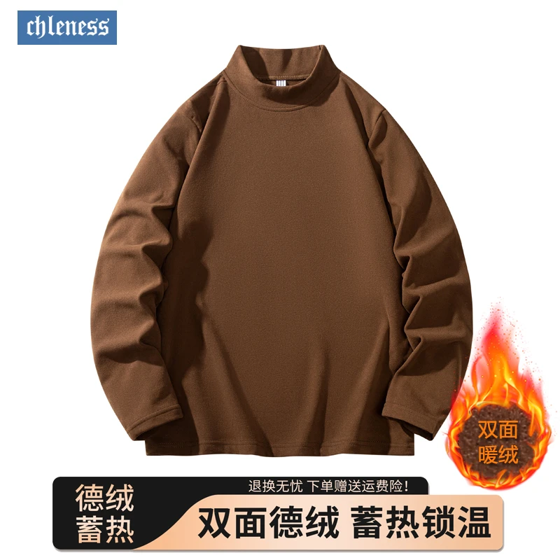 双面德绒保暖加厚半高领打底衫男2024秋冬百搭纯色打底衫保暖衣男