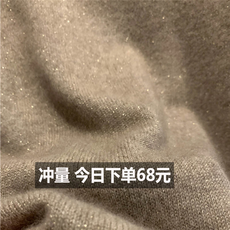 鄂尔多斯市产100羊绒衫女高领短款套头亮丝针织打底毛衣女轻熟