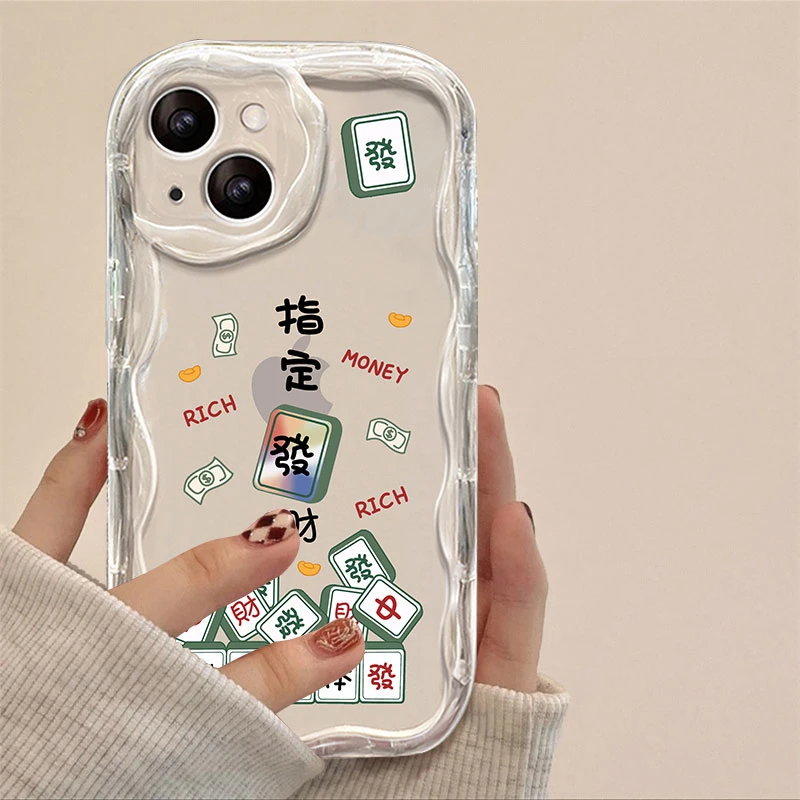 苹果/华为/vivo/oppo/小米麻将发财全包防摔精神状态软手机壳新款