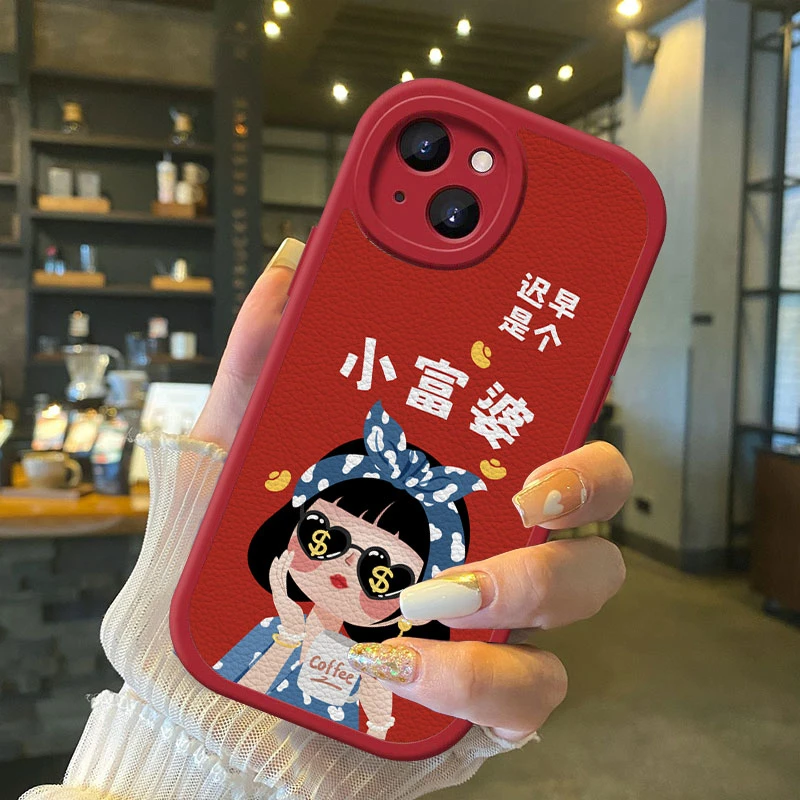 皮纹小富婆苹果15/华为/OPPO/vivo新年小羊皮防摔手机壳iPhone15