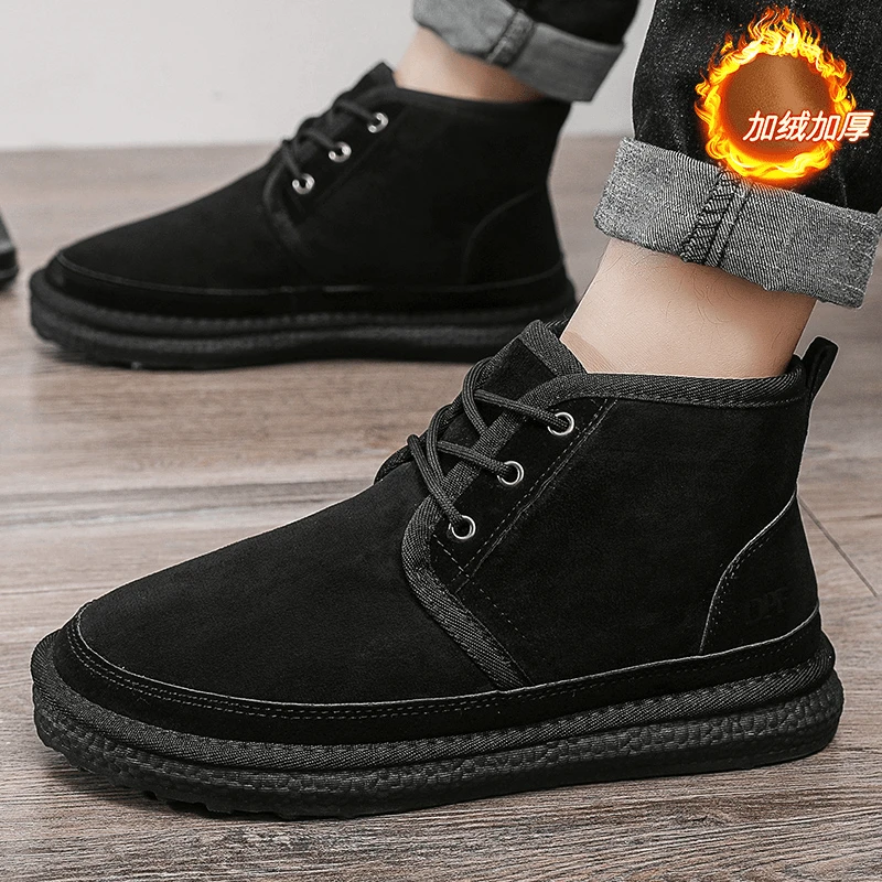 2024新款冬靴男士加绒加厚中帮雪地靴黑色防滑东北棉鞋加绒男鞋子