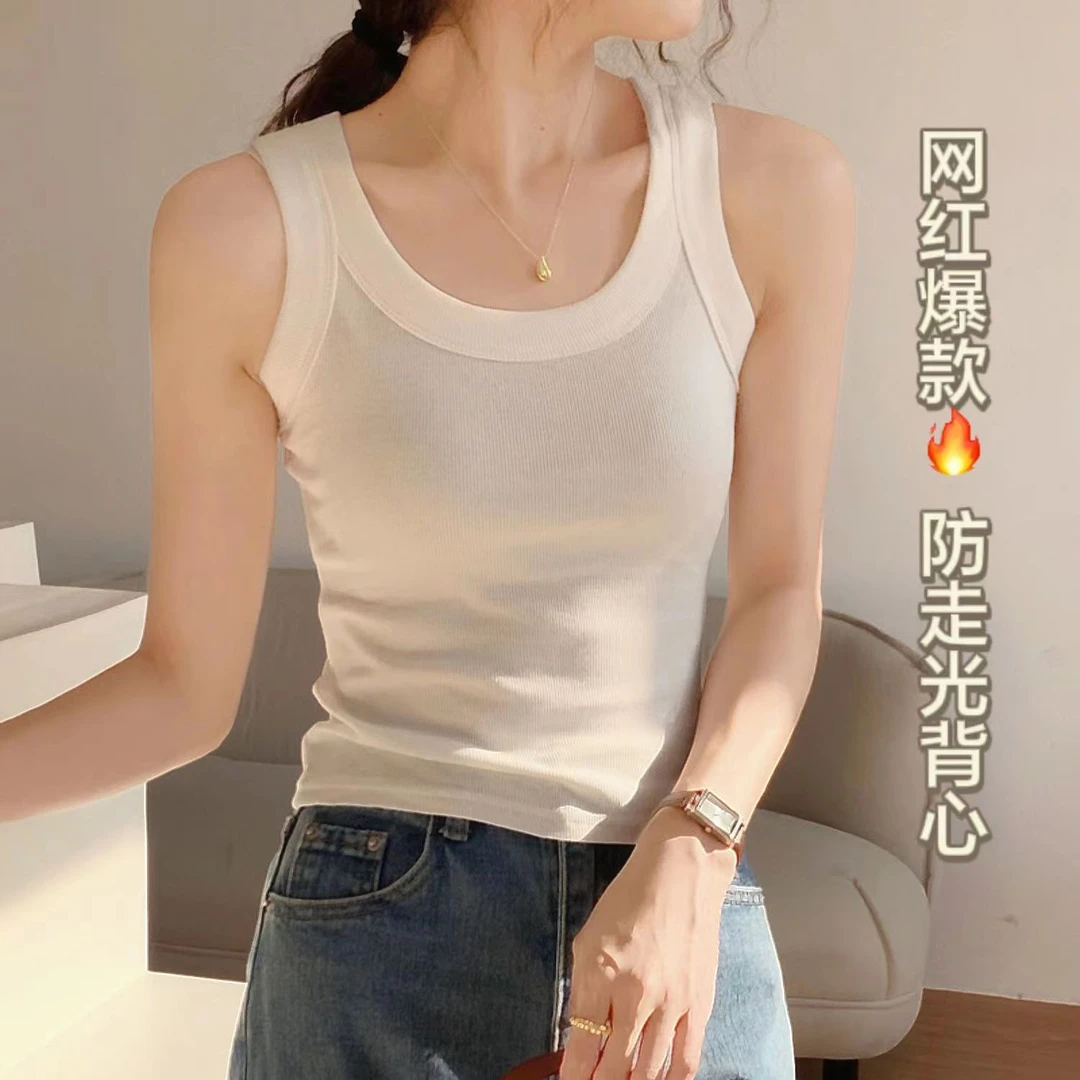 时尚百搭吊带纯色背心开衫内搭外穿显瘦显气质遮副乳防走光打底衫