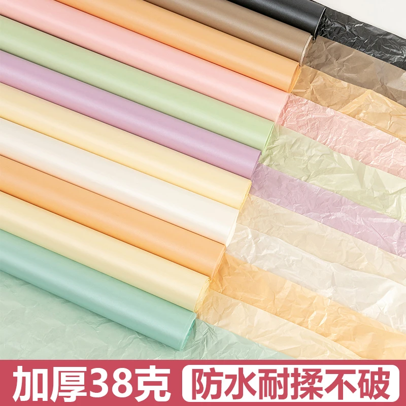 加厚珠光雪梨纸防水鲜花花束包装手揉纸38克重内衬褶皱纸