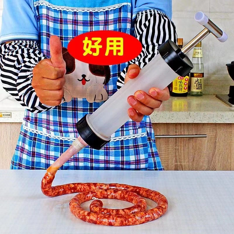 手工灌香肠器自制灌腊肠工具手动小型灌肠器家用罐装香肠的小工具