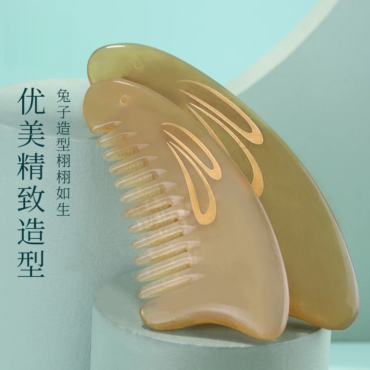 羊角角尖兔子包包梳防静电女士便携无柄梳子梳头顺发