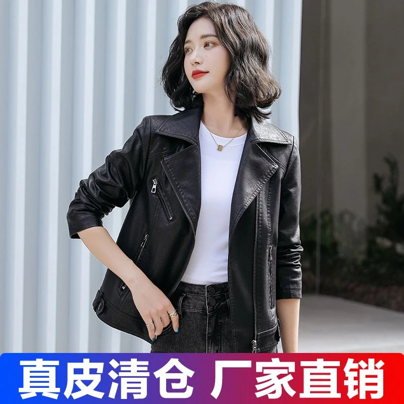 海宁真皮皮衣女2025春秋季新款绵羊皮夹克修身显瘦短款大码外套潮