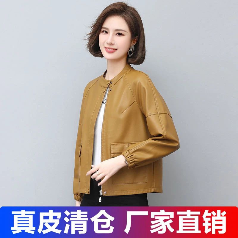 真皮皮衣外套女短款春秋新款海宁绵羊皮休闲宽松皮夹克小个子上衣